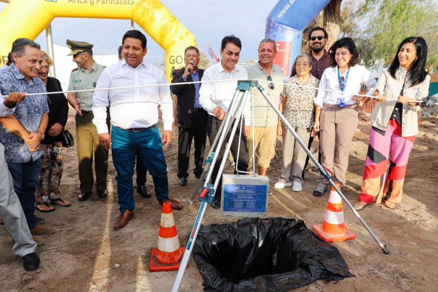 Plaza Los Leones será remodelada luego de 60 años de espera